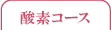 �_�f�R�[�X